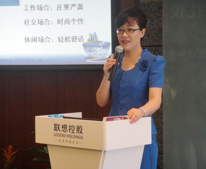 靳斓 知名商务礼仪培训专家