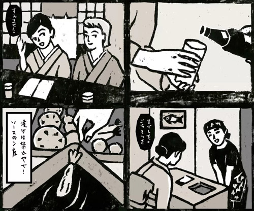 Pc20d08da8e3b4ec196c84b118f0656cc.jpg