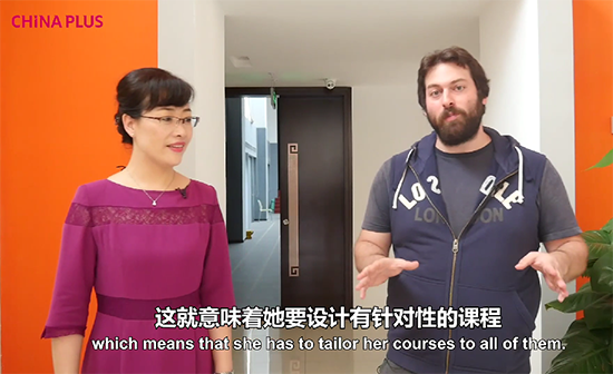 靳斓老师
